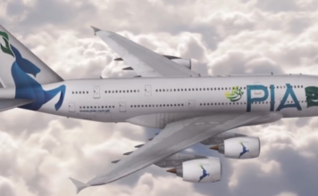 পাকিস্তান এয়ারলাইন্স ঢাকা অফিস