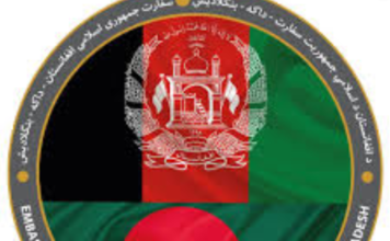 আফগান ভাষায় অনুবাদ হচ্ছে বঙ্গবন্ধুর ‘অসমাপ্ত আত্মজীবনী’