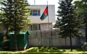 পাকিস্তানের ভিসা দেওয়া বন্ধ করেছে বাংলাদেশ
