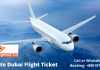 Flights from Dhaka to Dubai