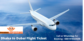 Flights from Dhaka to Dubai