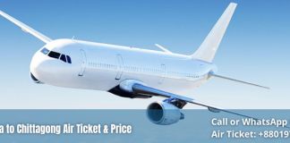 Dhaka to Chittagong Air Ticket & Price