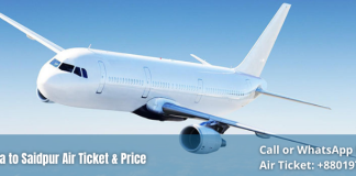 Dhaka to Saidpur Air Ticket & Price